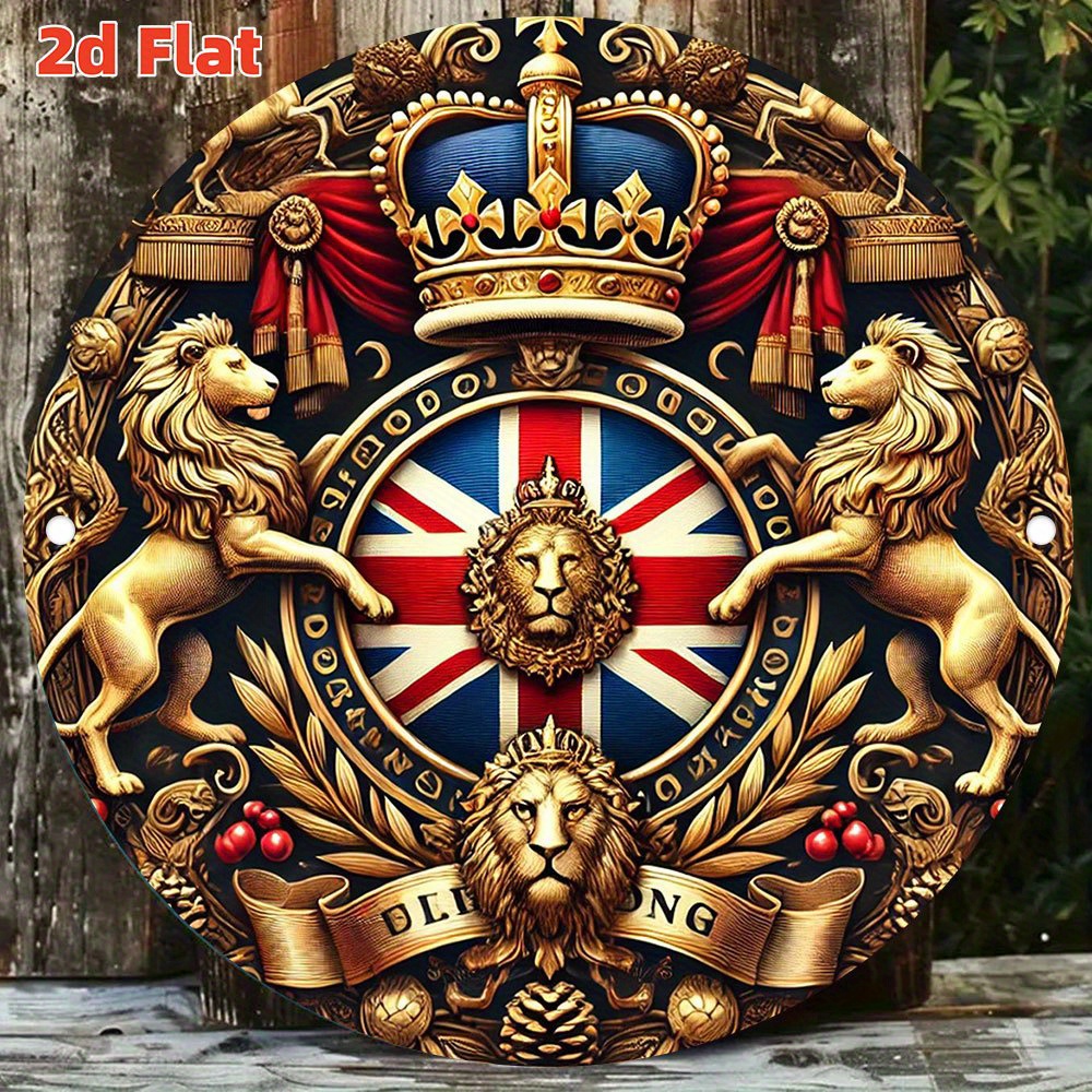 Home Office United Kingdom - 1 British Royal Crown and United