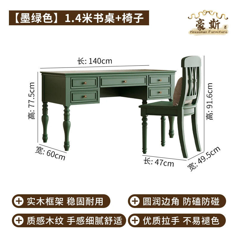 Vintage Style Two-in-One Offic - Home Office With Two Desks avaliação e preço