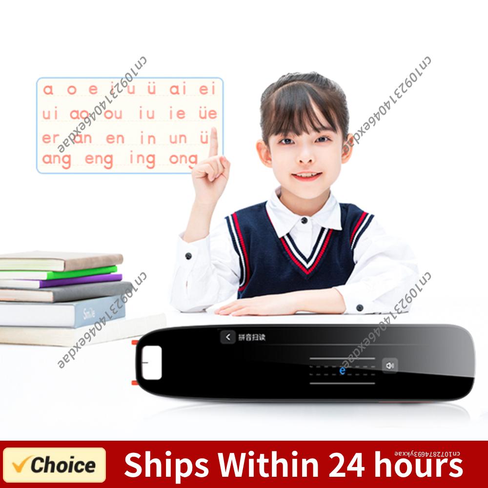 Multifunction Dictionary Pen T - Home Office Dictionary avaliação e preço