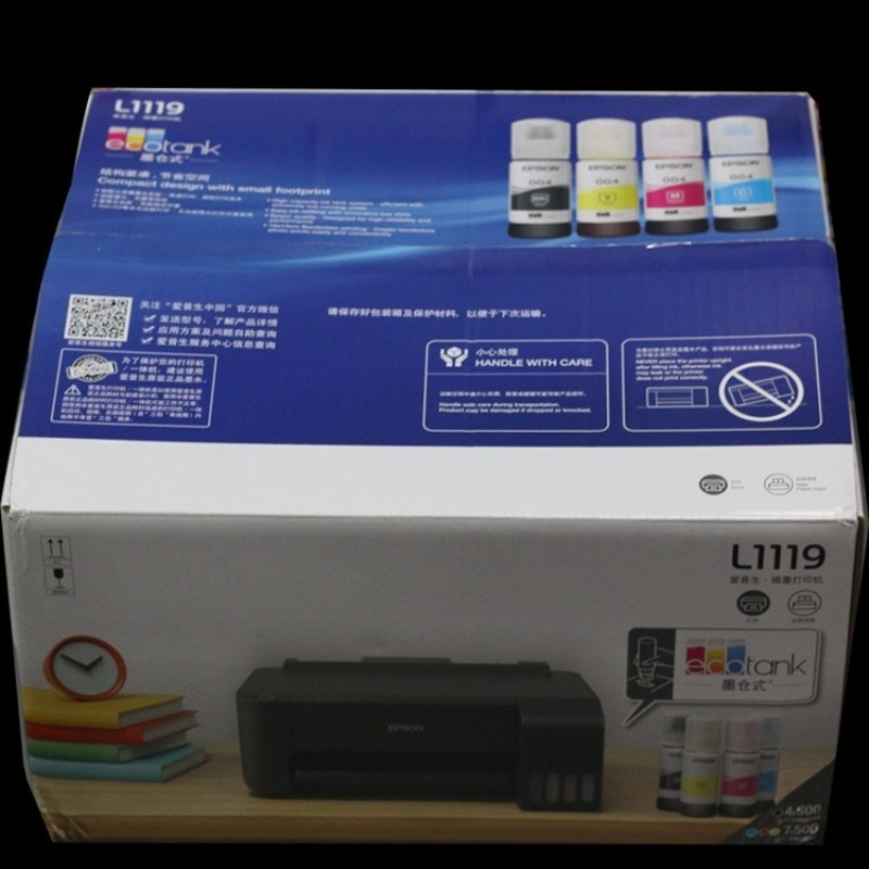 Portable USB Color Inkjet Prin - Home Office Student avaliação e preço