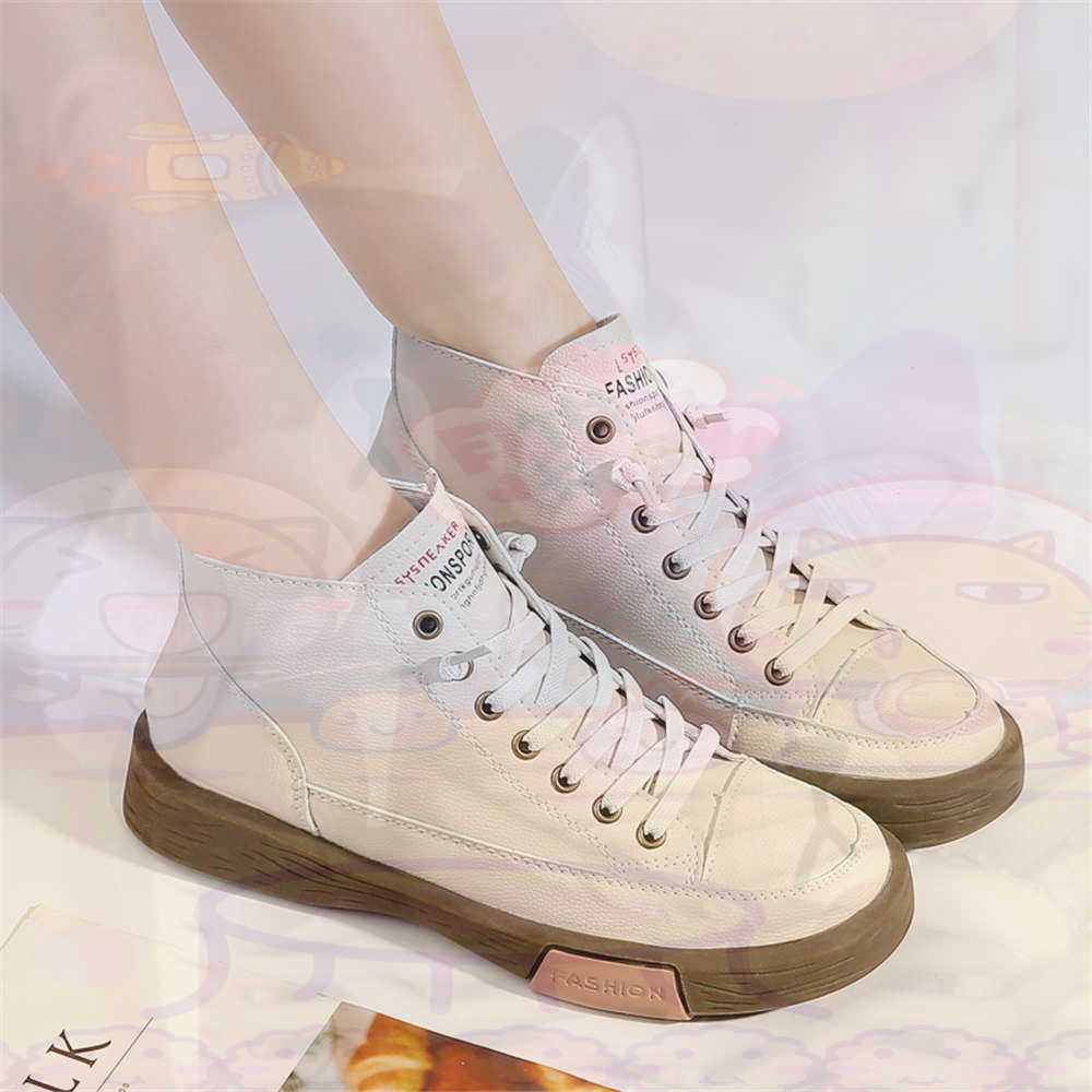 High Top Hi Cut Offers Skatebo - Home Office Expenses avaliação e preço