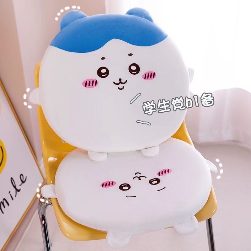 Cute Chiikawa Soft Chair Cushi - Home Office Rug avaliação e preço