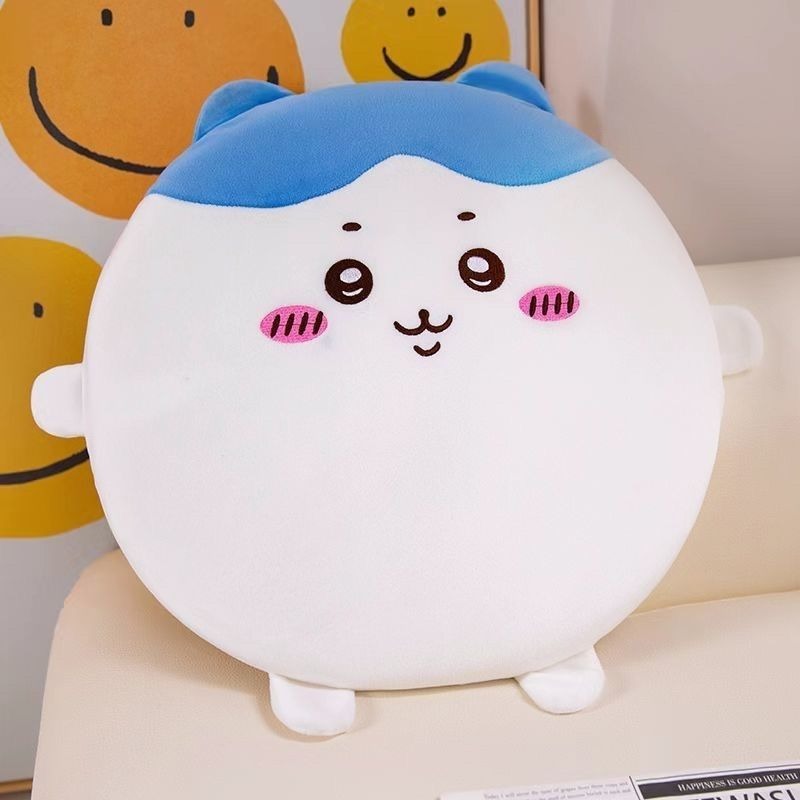 Cute Chiikawa Soft Chair Cushi - Home Office Rug avaliação e preço