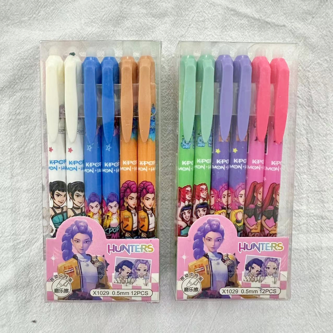 Cartoon Erasable Gel Pens Cute - Home Office Student avaliação e preço